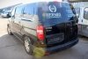 Zbiorniczek spryskiwaczy Hyundai H1 2009 2.5CRDI